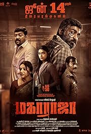 Maharaja 2024 Tamil Movie Download Vegamovies