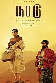Vegamovies Naadu (2023) Dual Audio [Hindi ORG + Tamil] WEB-DL Full Movie Download