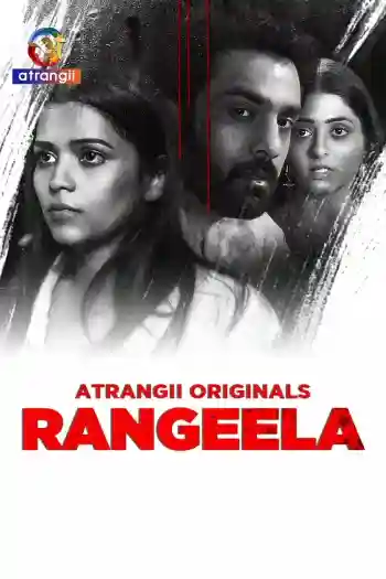 Rangeela (2025)