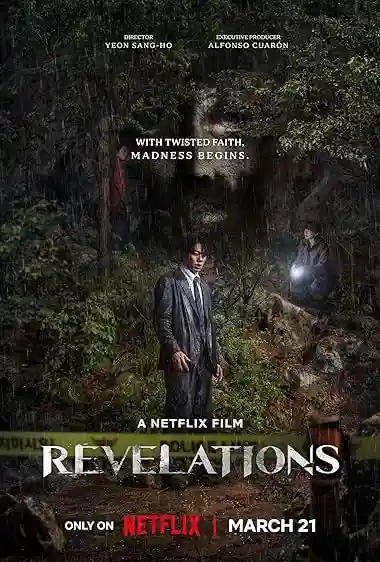 Vegamovies Revelations (2025) Netflix Movie Poster