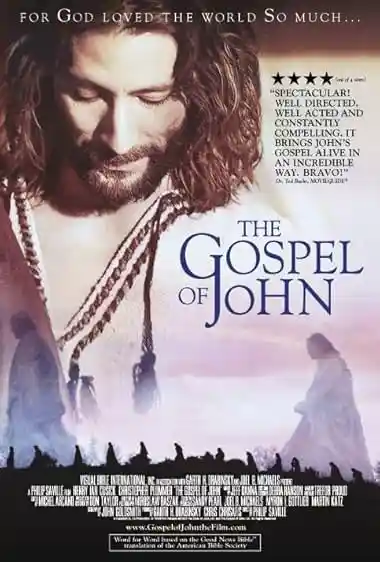 The Gospel Of John (2003)