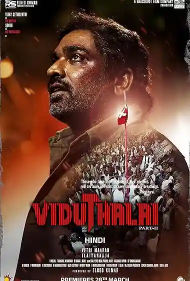 Viduthalai Part 2 (2024)